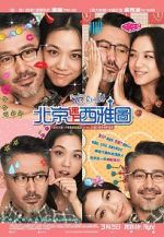 Watch Finding Mr. Right 0123movies