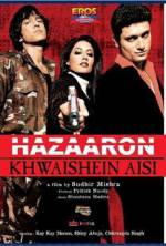 Watch Hazaaron Khwaishein Aisi 0123movies