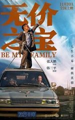 Watch Be My Family 0123movies