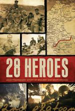 Watch 28 Heroes 0123movies