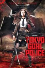 Watch Tokyo Gore Police 0123movies