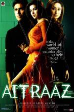 Watch Aitraaz 0123movies