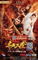 Watch Monkey King: The Volcano 0123movies