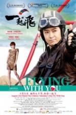 Watch Flying with You 0123movies