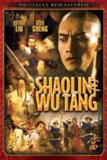 Watch Shao Lin And Wu Dang 0123movies