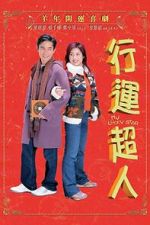 Watch My Lucky Star 0123movies