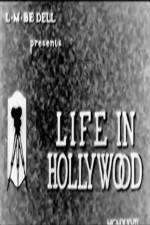 Watch Life in Hollywood No. 4 0123movies