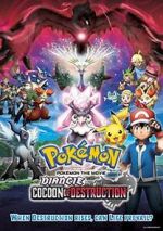 Watch Pokmon the Movie: Diancie and the Cocoon of Destruction 0123movies