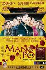 Watch Mano po III: My love 0123movies