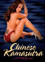 Watch Chinese Kamasutra 0123movies