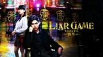 Watch Liar Game: Reborn 0123movies