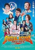 Watch Special Actors 0123movies
