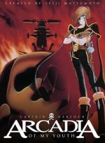 Watch Arcadia of My Youth 0123movies