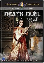 Watch Death Duel 0123movies