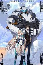 Watch Rakuen Tsuiho: Expelled from Paradise 0123movies