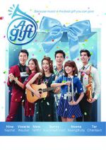 Watch A Gift 0123movies