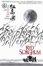 Watch Red Sorghum 0123movies