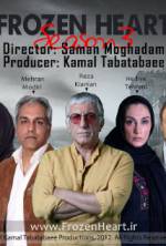 Watch Ghalb-e Yakhi Season 3 0123movies