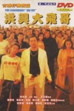 Watch The Legendary 'Tai Fei' 0123movies