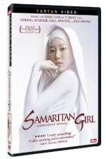 Watch Samaria 0123movies