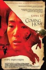 Watch Coming Home 0123movies