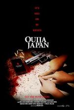 Watch Ouija Japan 0123movies