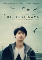 Watch His Lost Name 0123movies