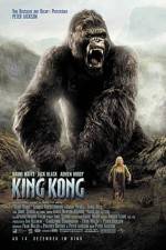 Watch King Kong 2005 0123movies