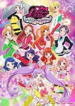 Watch Gekijouban PriPara: Minna Atsumare! Prism Tours 0123movies