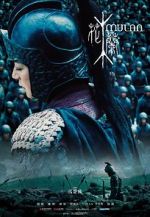 Watch Mulan: Rise of a Warrior 0123movies