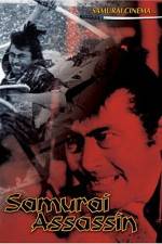 Watch Samurai 0123movies