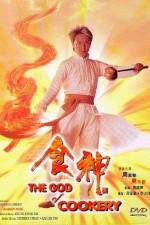 Watch Sik san 0123movies