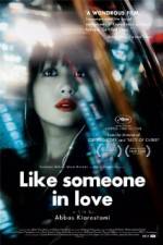 Watch Like Someone in Love 0123movies