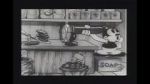 Watch Bosko\'s Store (Short 1932) 0123movies