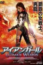 Watch Iron Girl: Ultimate Weapon 0123movies