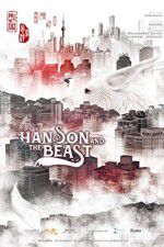Watch Hanson and the Beast 0123movies