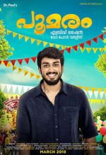 Watch Poomaram 0123movies