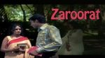 Watch Zaroorat 0123movies
