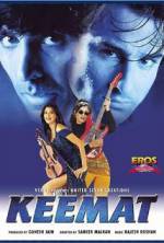 Watch Keemat: They Are Back 0123movies