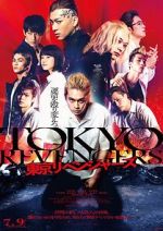 Watch Tokyo Revengers 0123movies