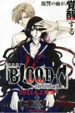 Watch Blood-C The Last Dark 0123movies