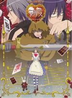 Watch Alice in the Country of Hearts: Wonderful Wonder World 0123movies