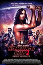 Watch Samurai Cop 2: Deadly Vengeance 0123movies