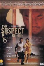 Watch The Suspect 0123movies