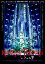 Watch King of Thorn 0123movies