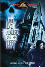 Watch The Last House On The Left (1972) 0123movies