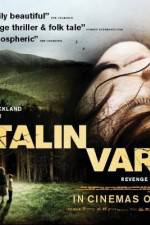 Watch Katalin Varga 0123movies