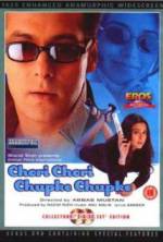 Watch Chori Chori Chupke Chupke 0123movies