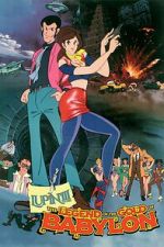 Watch Lupin III: Legend of the Gold of Babylon 0123movies
