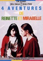 Watch Four Adventures of Reinette and Mirabelle 0123movies